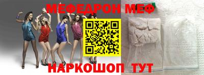 кокаин колумбия Бугуруслан