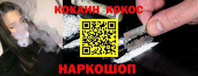 амф Будённовск