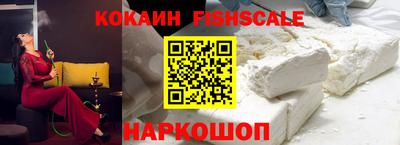амф Будённовск