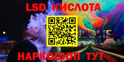 кокаин колумбия Бугуруслан