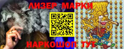 кокаин колумбия Бугуруслан