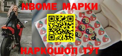 кокаин колумбия Бугуруслан