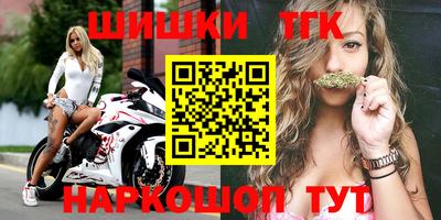 амф Будённовск