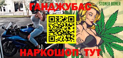 кокаин колумбия Бугуруслан