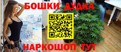 кокаин колумбия Бугуруслан