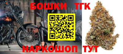 кокаин колумбия Бугуруслан