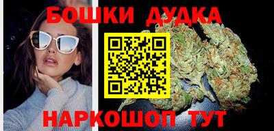кокаин колумбия Бугуруслан