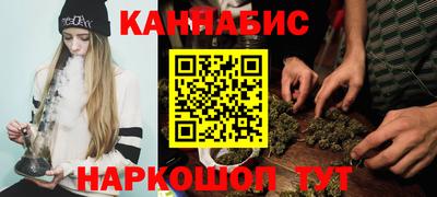 молекула духа Бузулук