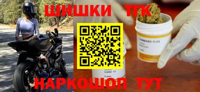 амф Будённовск