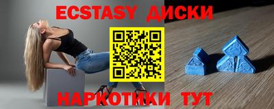 амф Будённовск