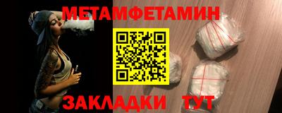 кокаин колумбия Бугуруслан