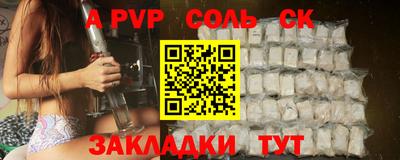 кокаин колумбия Бугуруслан